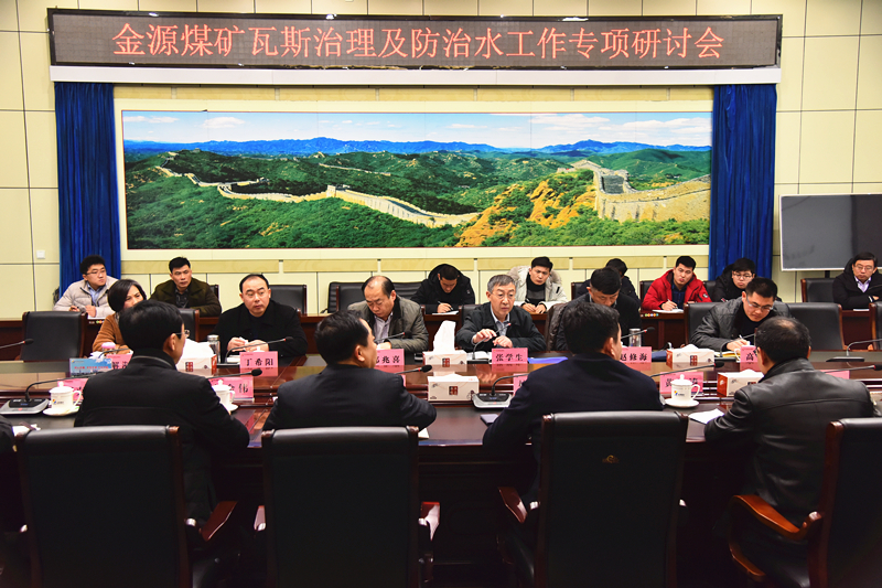 3.张学生到英国365集团公司检查指导工作_副本.jpg