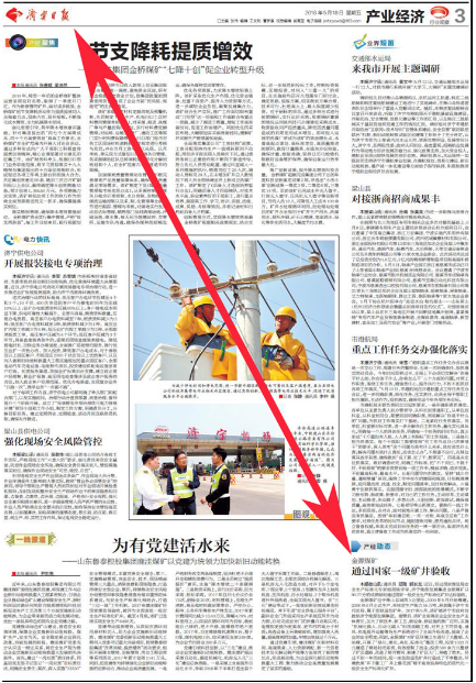 2eabc69725bbed5773cb71344d85d09.png