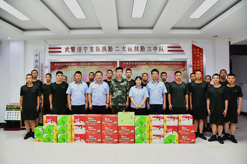 英国365集团公司慰问济宁武警支队执勤三中队