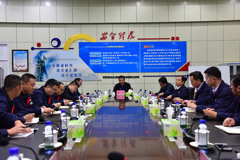 张广宇总经理在英国365集团公司召开座谈会