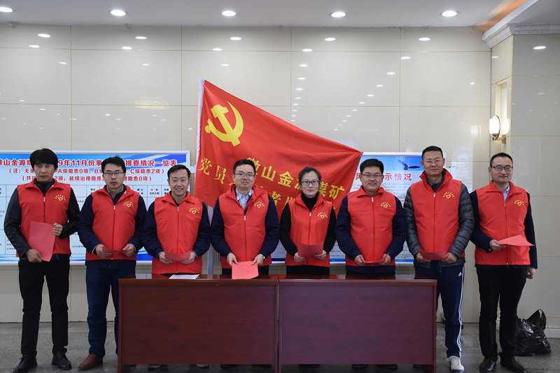 1.英国365集团公司生产党支部向职工发放《安全生产倡议书》(2)_副本.jpg