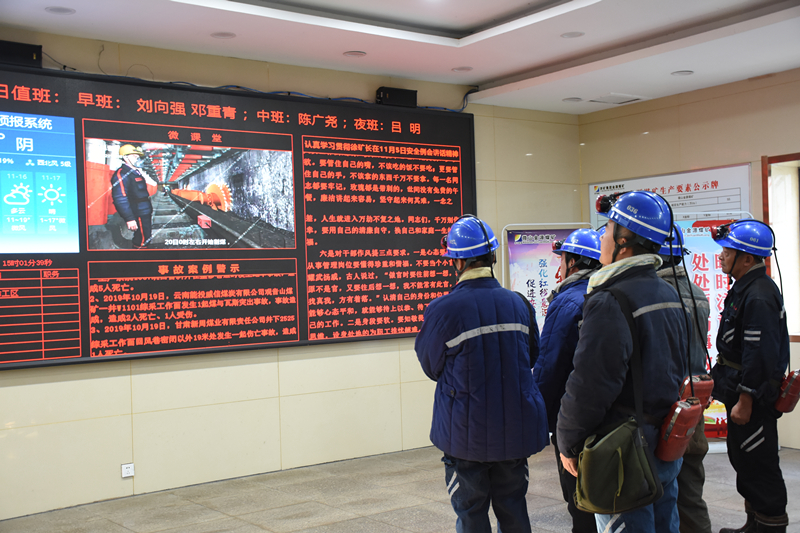 英国365集团公司“微视频”引领操作标准化_副本.jpg