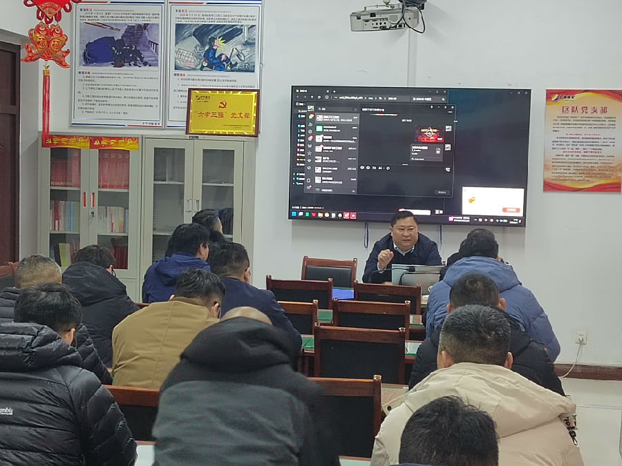 微信图片_20260206144329_316_135.jpg
