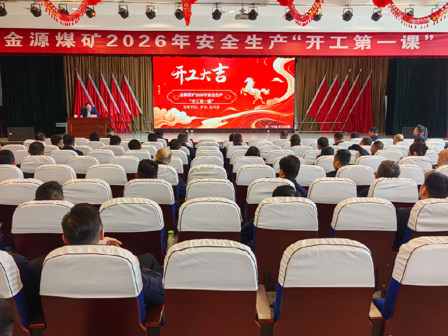 微信图片_20260222152107_408_32.jpg